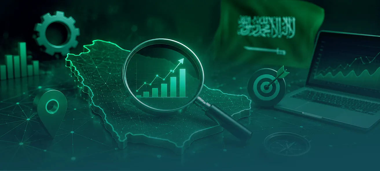 أفضل شركات سيو في السعودية: قائمة بأهم شركات تحسين محركات البحث ودليل الاختيار