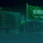 أفضل شركات برمجة في السعودية: دليل اختيار شركة تطوير البرمجيات المناسبة